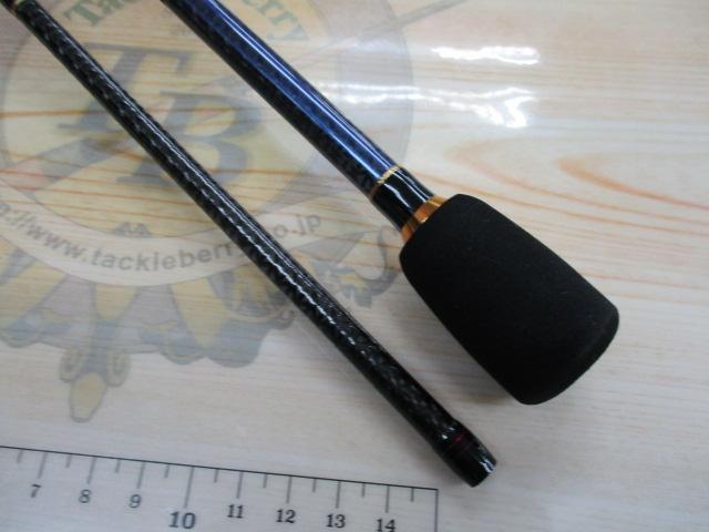 ブラックジャガー漢気 BJOS-607MH