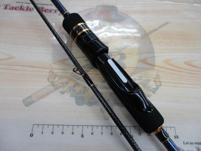 ブラックジャガー漢気 BJOS-607MH