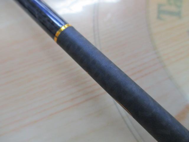 ブラックジャガー漢気 BJOS-607MH