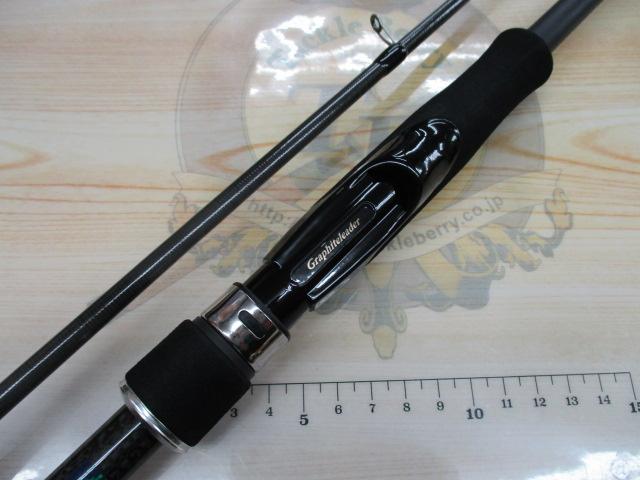 カラマレッティー 20GCALS-7102M