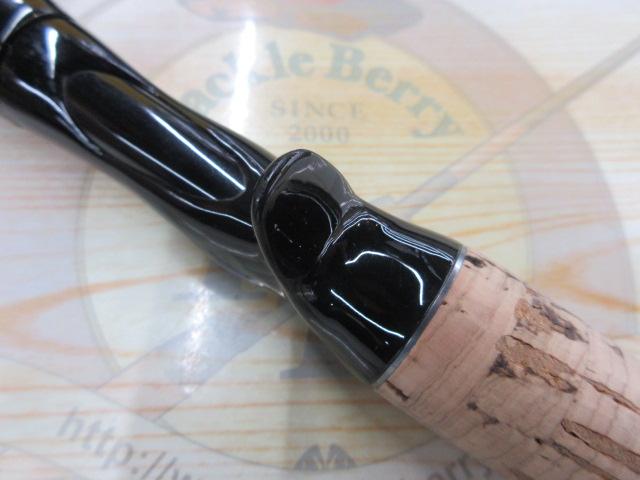 ブレイゾン C610M