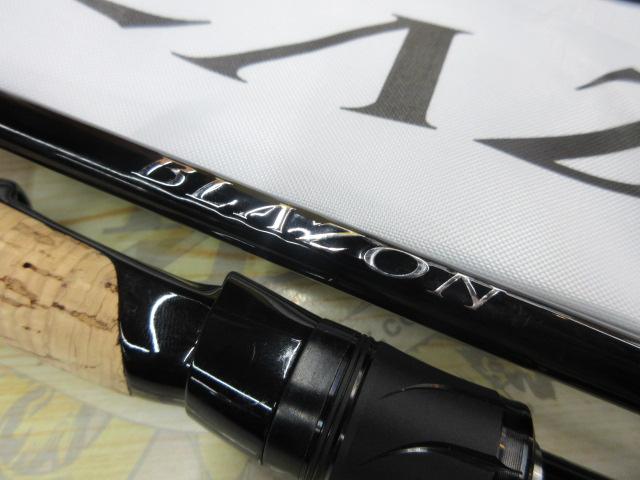 ブレイゾン S67ML