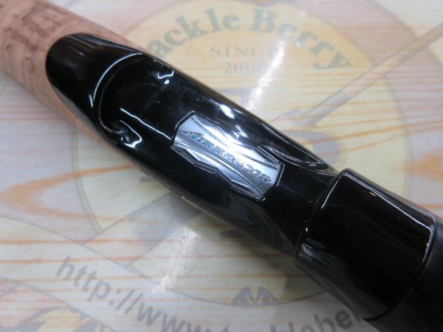 ブレイゾン S63UL-ST