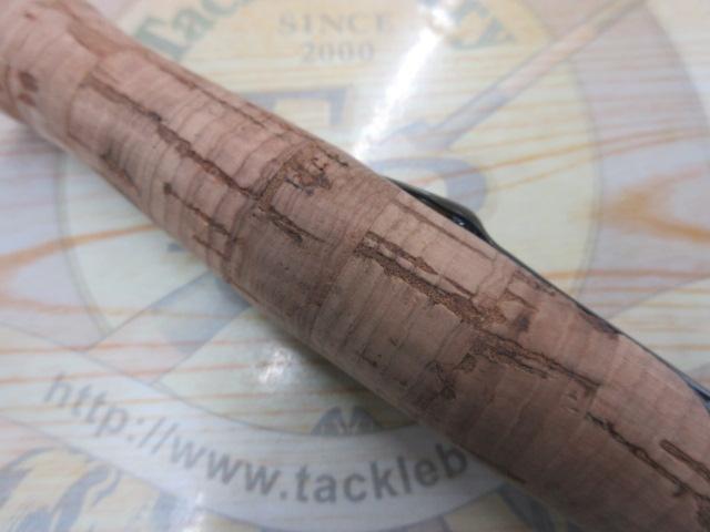 ブレイゾン S63UL-ST