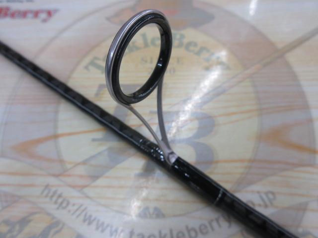 ブレイゾン S63UL-ST