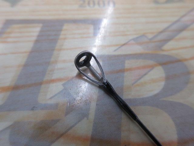 ブレイゾン S63UL-ST