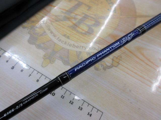 パシフィックファントムBG PF-BG510S-2/3