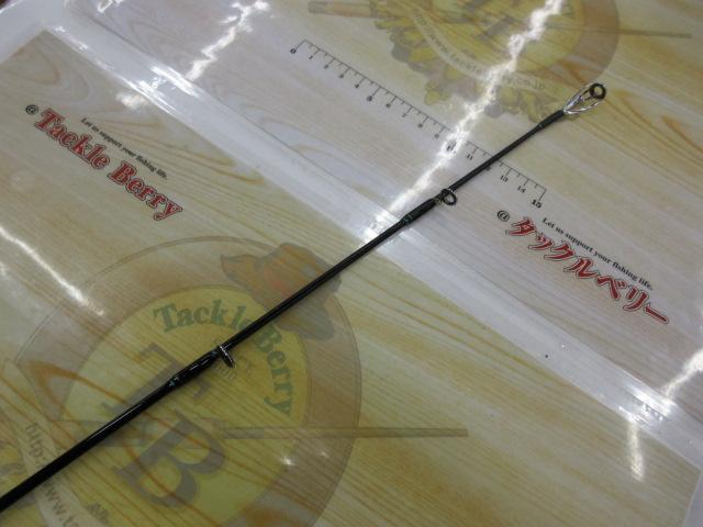 パシフィックファントムBG PF-BG510S-2/3