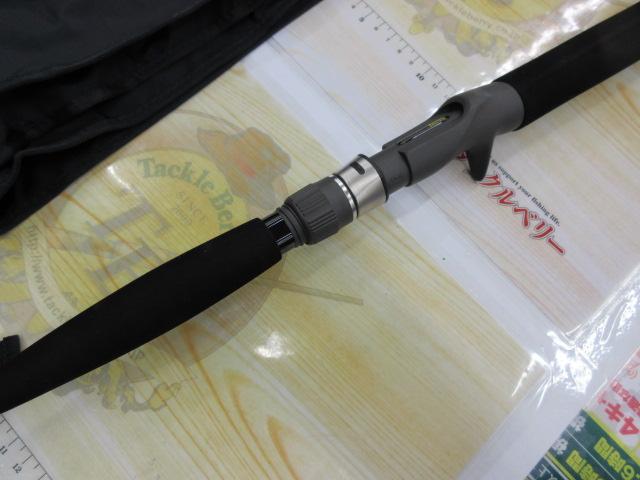 パシフィックファントムBG PF-BG510B-2/3