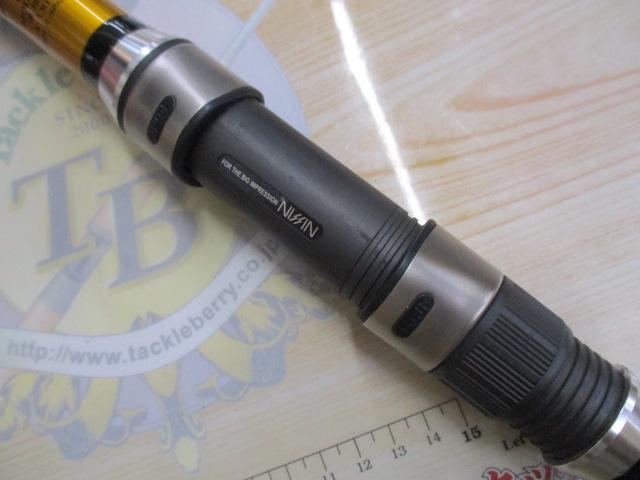 プロステージスピードISO 遠投4-530