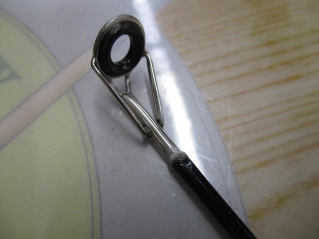 プロステージスピードISO 遠投4-530