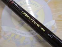 リバティクラブ磯風 2-53・K