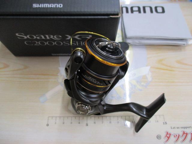 21ソアレXR C2000SSHG