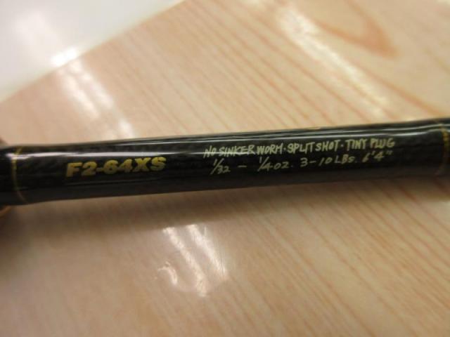 デストロイヤー F2-64XS(HT800)マットブラックブランクス