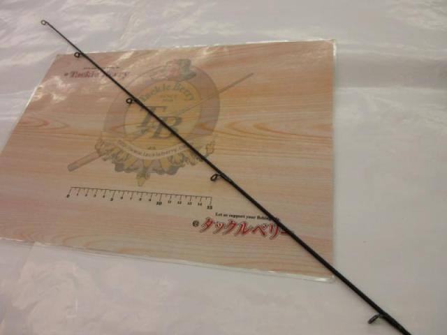 デストロイヤー F2-64XS(HT800)マットブラックブランクス