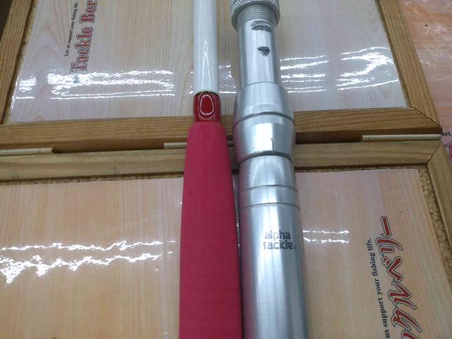 ゴクスペシャル 20-60lb 220