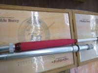 ゴクスペシャル 20-60lb 220