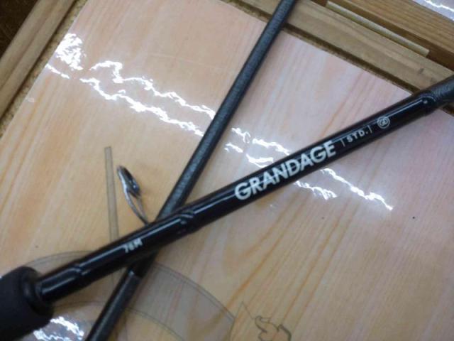 グランデージ STD.76M