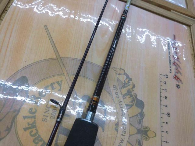 フルーレ FLS-672UL+