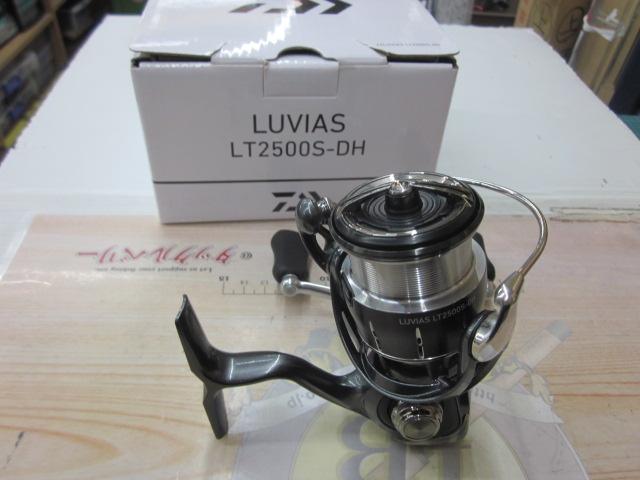 24ルビアス LT2500S-DH