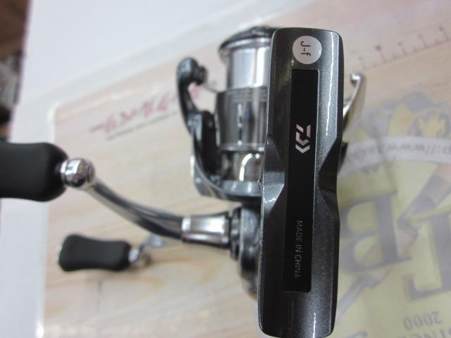 24ルビアス LT2500S-DH