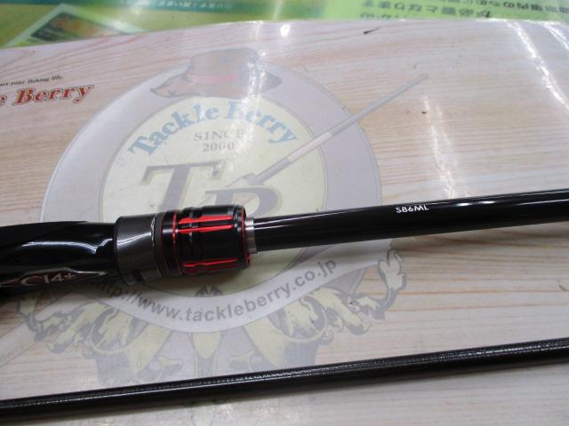 セフィアTT S86ML