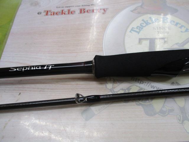 セフィアTT S86ML