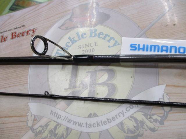 セフィアTT S86ML