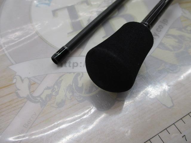 鯵道5G AD5-S582L/AJI