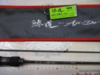 鯵道5G AD5-S582L/AJI