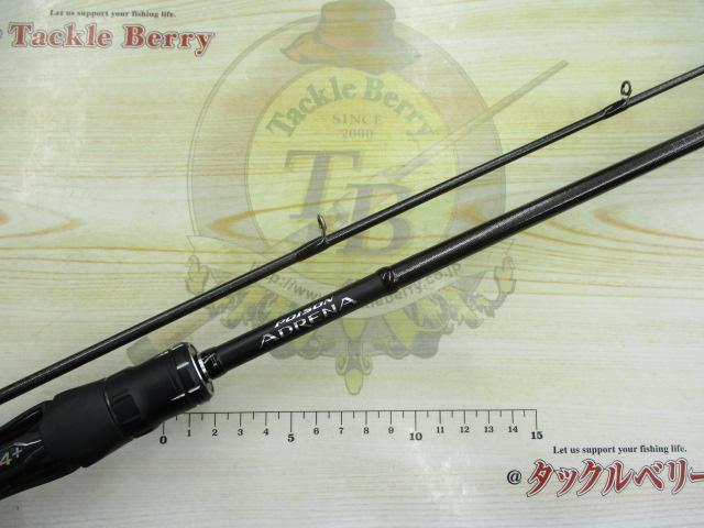 18ポイズンアドレナ 166ML-2