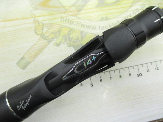 18ポイズンアドレナ 166ML-2