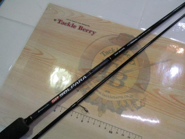 ソルパラ SPX-862ML