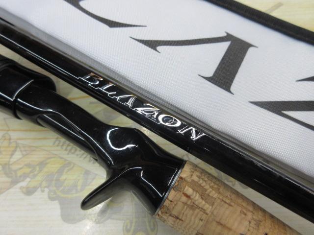 ブレイゾン C610M