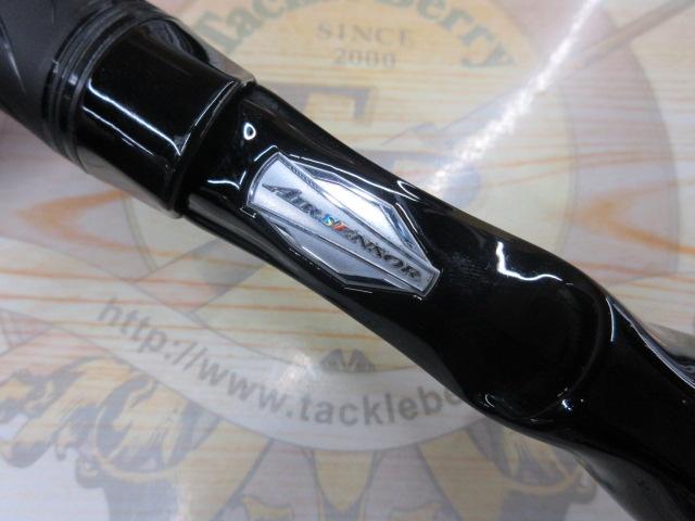 ブレイゾン C610M