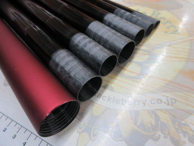 プライム本流 P-3 95M・W