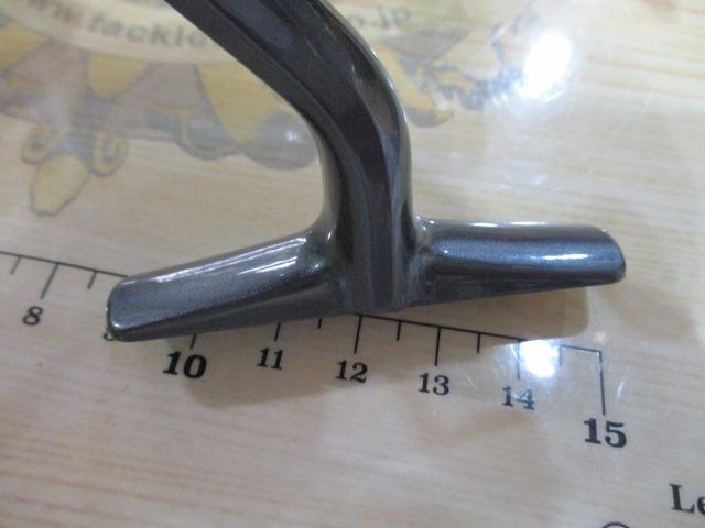 25アルテグラ C5000XG