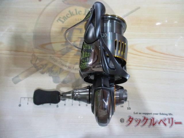 23エアリティ LT2500S