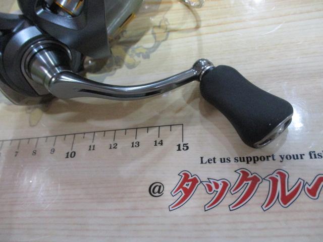 23エアリティ LT2500S