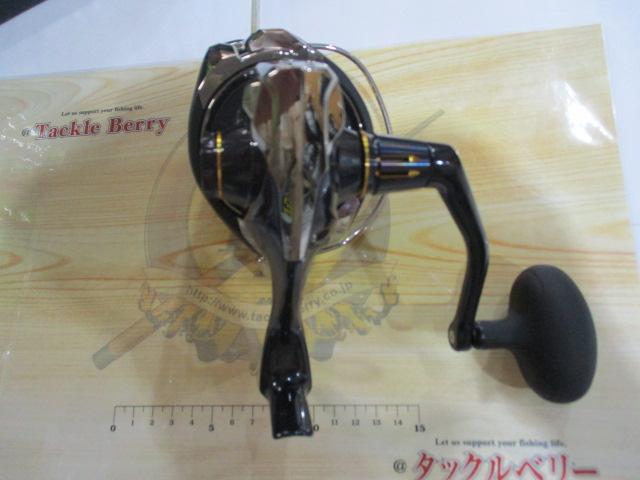 19ステラSW 14000XG