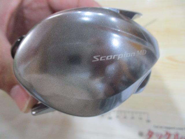 21スコーピオンMD 301XG