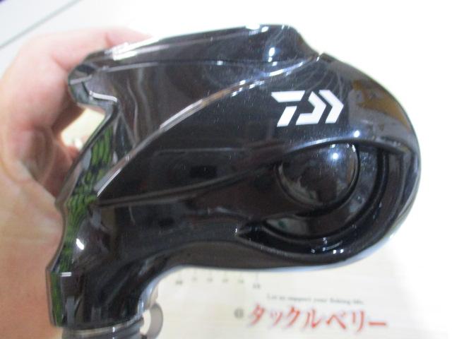 23レオブリッツ S500JP