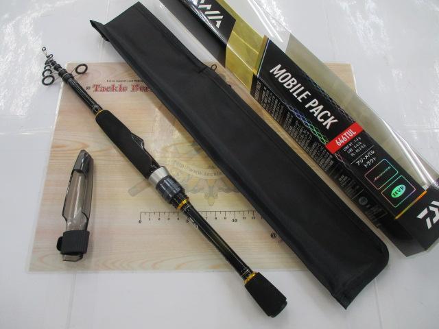 モバイルパック 646TUL・Q