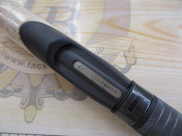 クレイジートラウトゲーム 545UL-T