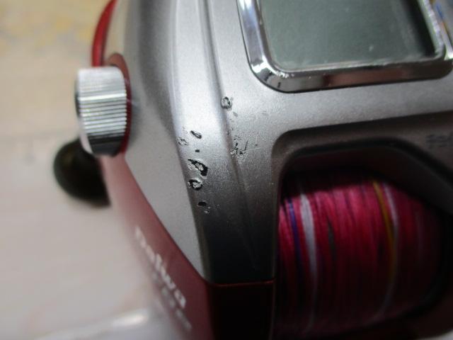 シーボーグ 400FBe