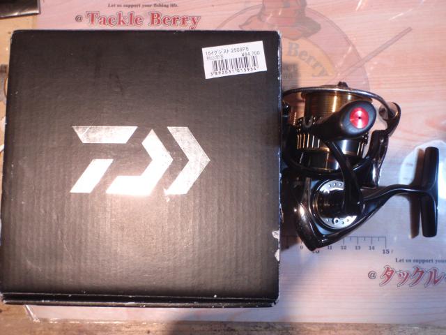 15イグジスト 2508PE