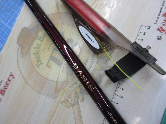 16ベイシス 1.7-530