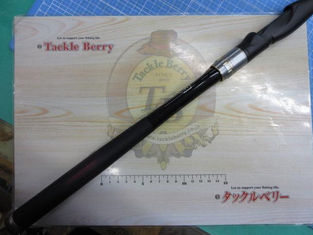 16ベイシス 1.7-530