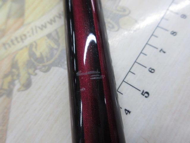 16ベイシス 1.7-530