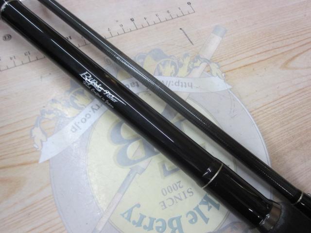 ランナーエクシード 911EMH (Kガイド+オーシャンガイド)